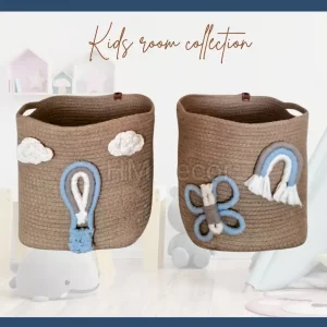 kids Multiuse baskets #20047 #20048